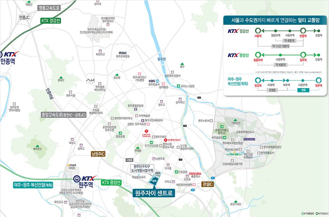 원주 자이 센트로 (10).jpg